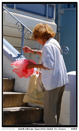 20251103-suog2 20251103-suog2