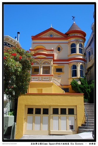 20251103-tsh5i 20251103-tsh5i