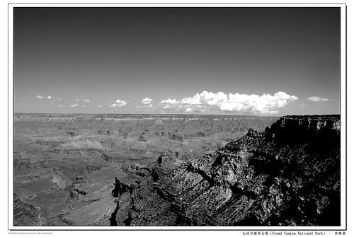 20251103-mtesr 20251103-mtesr