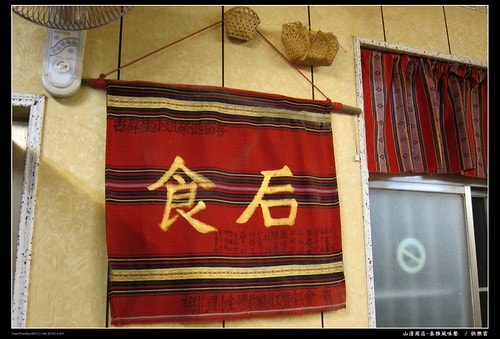 20251103-axop4 20251103-axop4