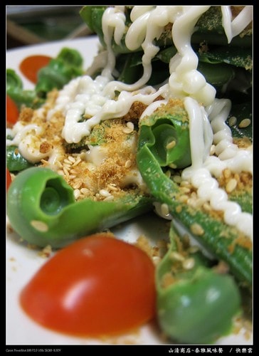 20251103-i0h43 20251103-i0h43