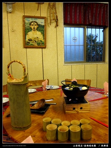 20251103-i0pvf 20251103-i0pvf