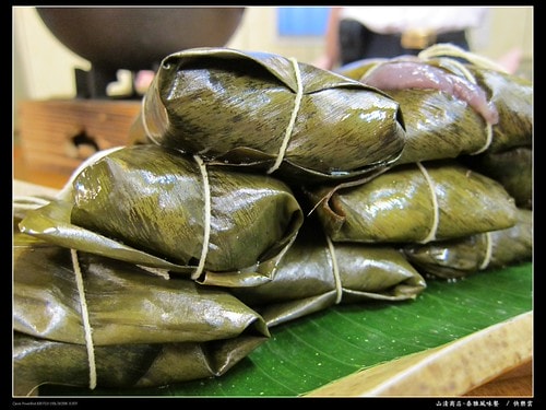 20251103-my4rf 20251103-my4rf