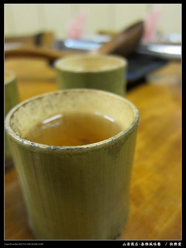 20251103-nxfz1 20251103-nxfz1