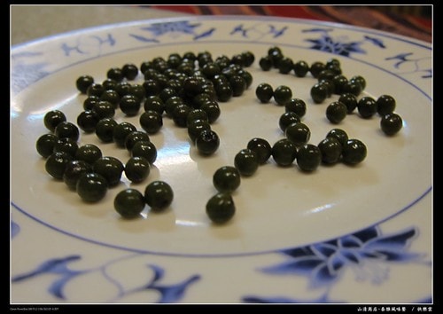 20251103-rmwee 20251103-rmwee