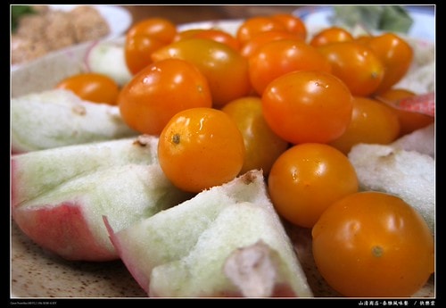 20251103-yzuoc 20251103-yzuoc