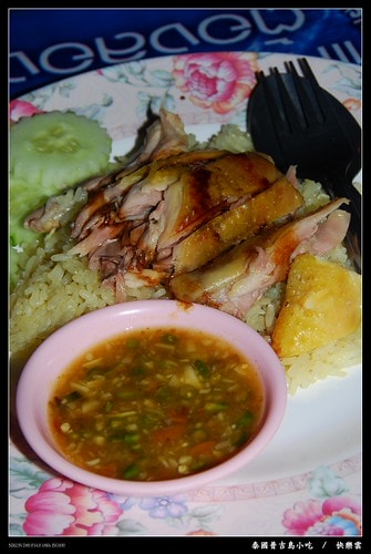 20251103-237xw 20251103-237xw