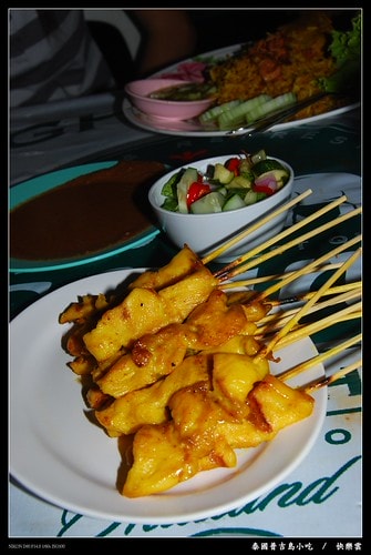 20251103-25y06 20251103-25y06