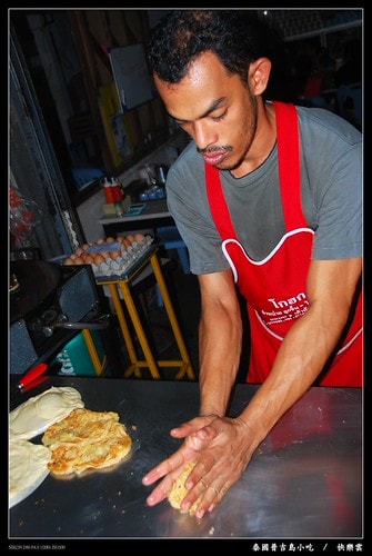 20251103-ehdb1 20251103-ehdb1