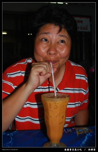 20251103-ets6i 20251103-ets6i