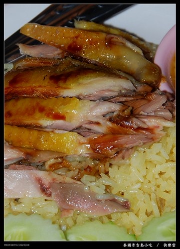 20251103-gsje7 20251103-gsje7