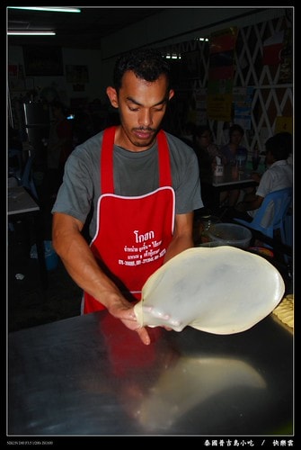 20251103-uwxhd 20251103-uwxhd