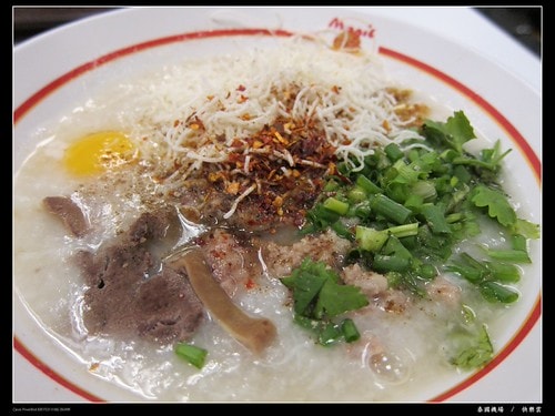 20251103-c3ej1 20251103-c3ej1