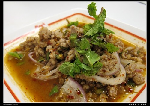 20251103-e2peq 20251103-e2peq