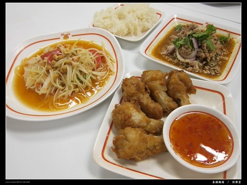 20251103-eo42u 20251103-eo42u