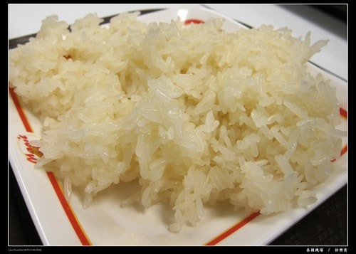 20251103-fhfo4 20251103-fhfo4