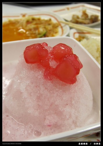 20251103-lk3x4 20251103-lk3x4