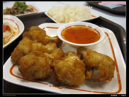 20251103-m9369 20251103-m9369