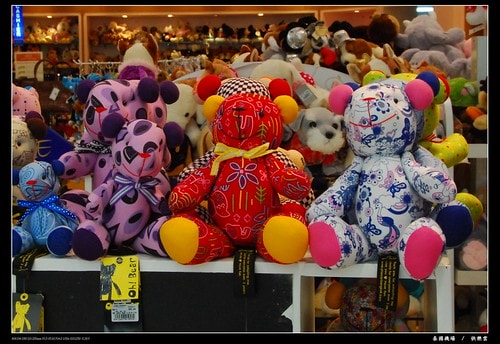 20251103-ugo32 20251103-ugo32