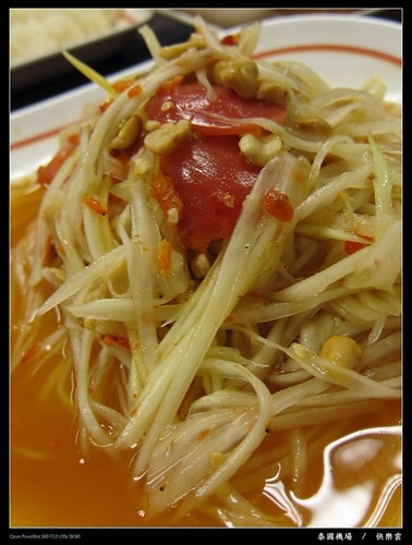 20251103-w2pui 20251103-w2pui