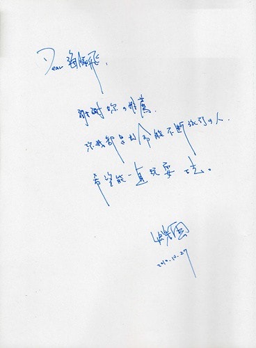 20251103-1xyl8 20251103-1xyl8