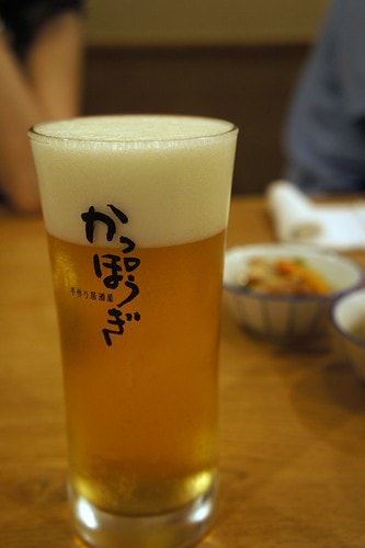 20251103-3833x 20251103-3833x