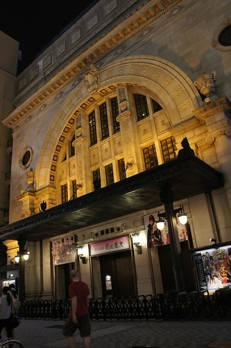 20251103-5iifx 20251103-5iifx