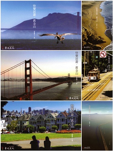 20251103-bvslm 20251103-bvslm