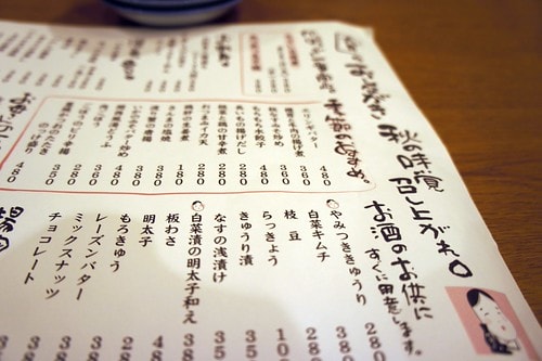 20251103-dhpke 20251103-dhpke