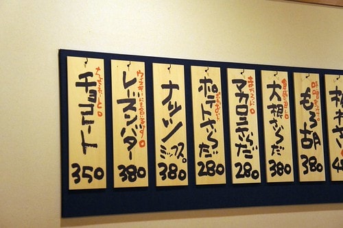 20251103-dsv4w 20251103-dsv4w