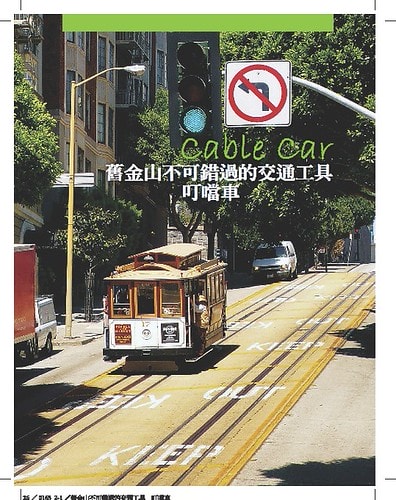 20251103-mm2ok 20251103-mm2ok