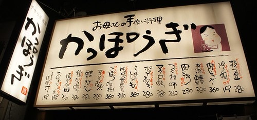 20251103-myutn 20251103-myutn