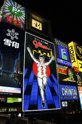 20251103-uco9y 20251103-uco9y