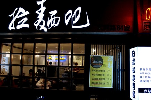 20251103-2ywen 20251103-2ywen