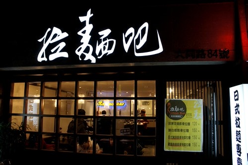 20251103-9bicw 20251103-9bicw