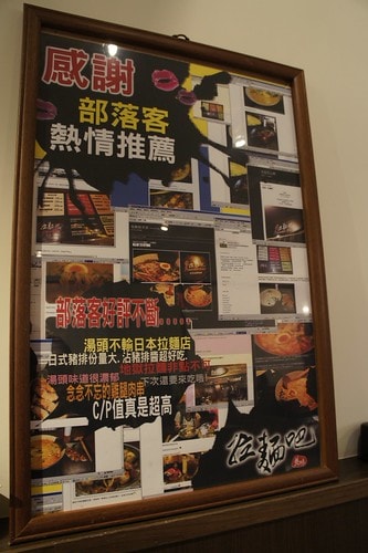 20251103-abmcf 20251103-abmcf