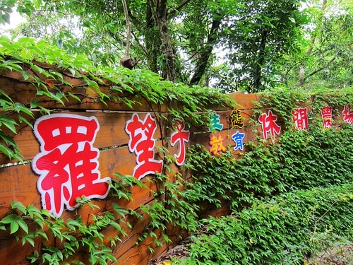 20251103-rfpev 20251103-rfpev