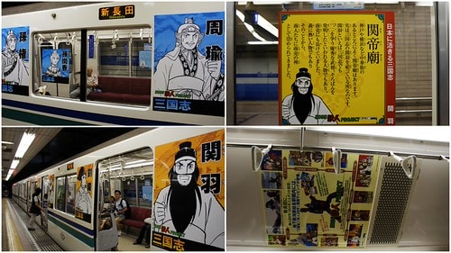 20251103-69qcm 20251103-69qcm