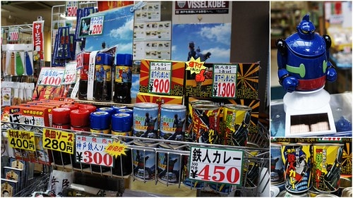 20251103-6yfsn 20251103-6yfsn