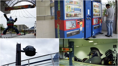 20251103-cp2nt 20251103-cp2nt