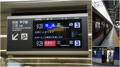 20251103-wgzc1 20251103-wgzc1