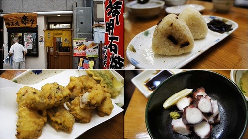 20251103-wvz5i 20251103-wvz5i