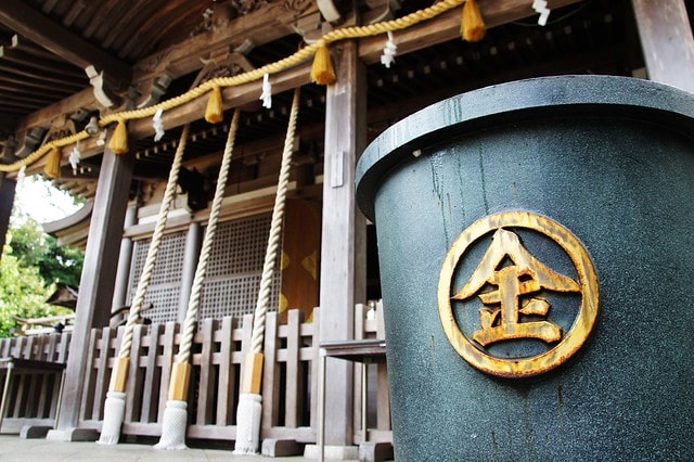 20251103-oh1rs 20251103-oh1rs