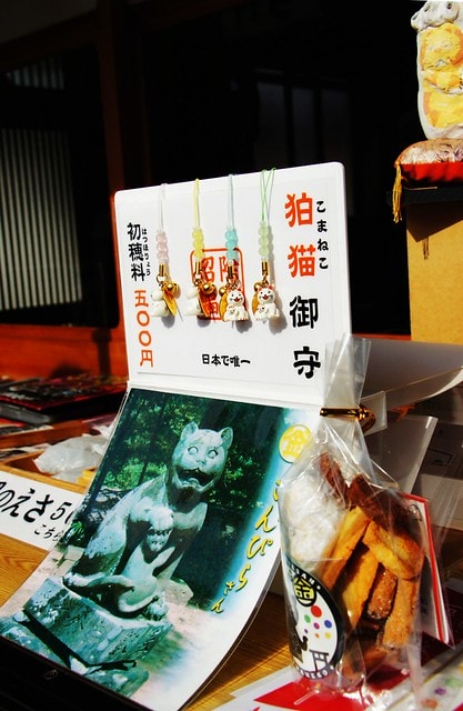 20251103-os7ir 20251103-os7ir