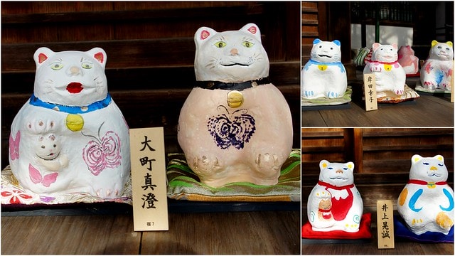 20251103-petji 20251103-petji