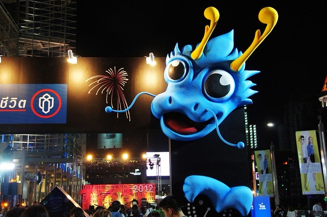 20251103-0an16 20251103-0an16