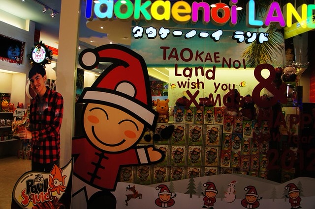 20251103-6oqto 20251103-6oqto