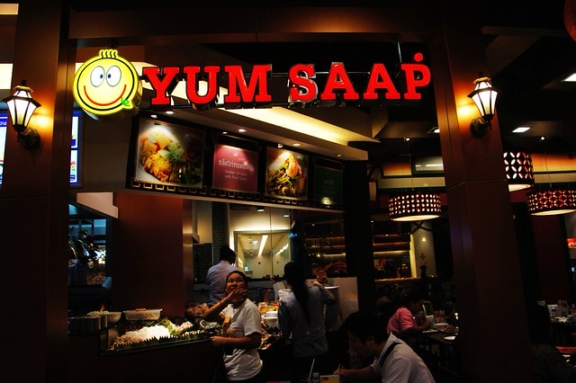 20251103-nssmf 20251103-nssmf