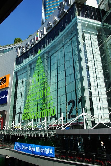 20251103-p211c 20251103-p211c