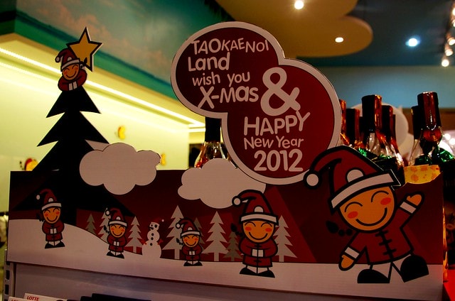 20251103-w05jf 20251103-w05jf